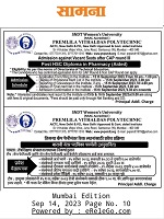 Pharmacy-Add1.jpg